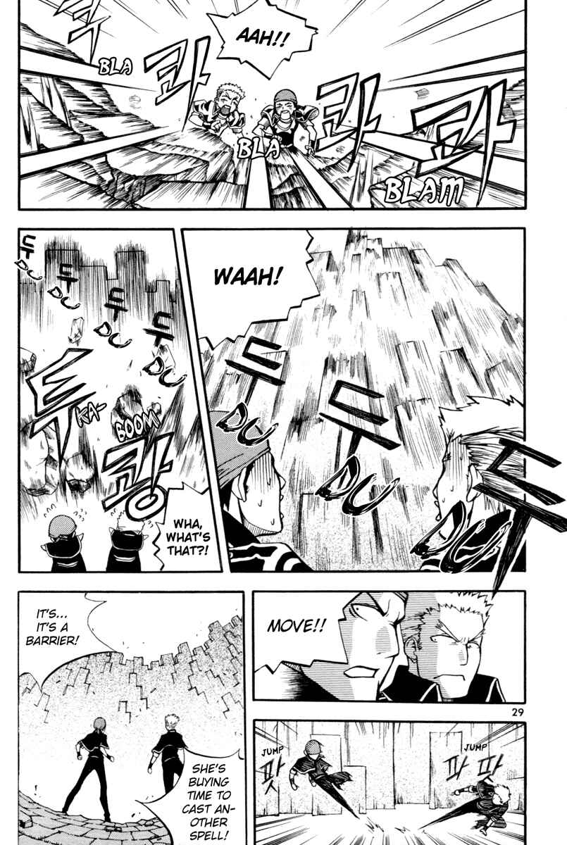 Witch Hunter Chapter 1 - Page 30