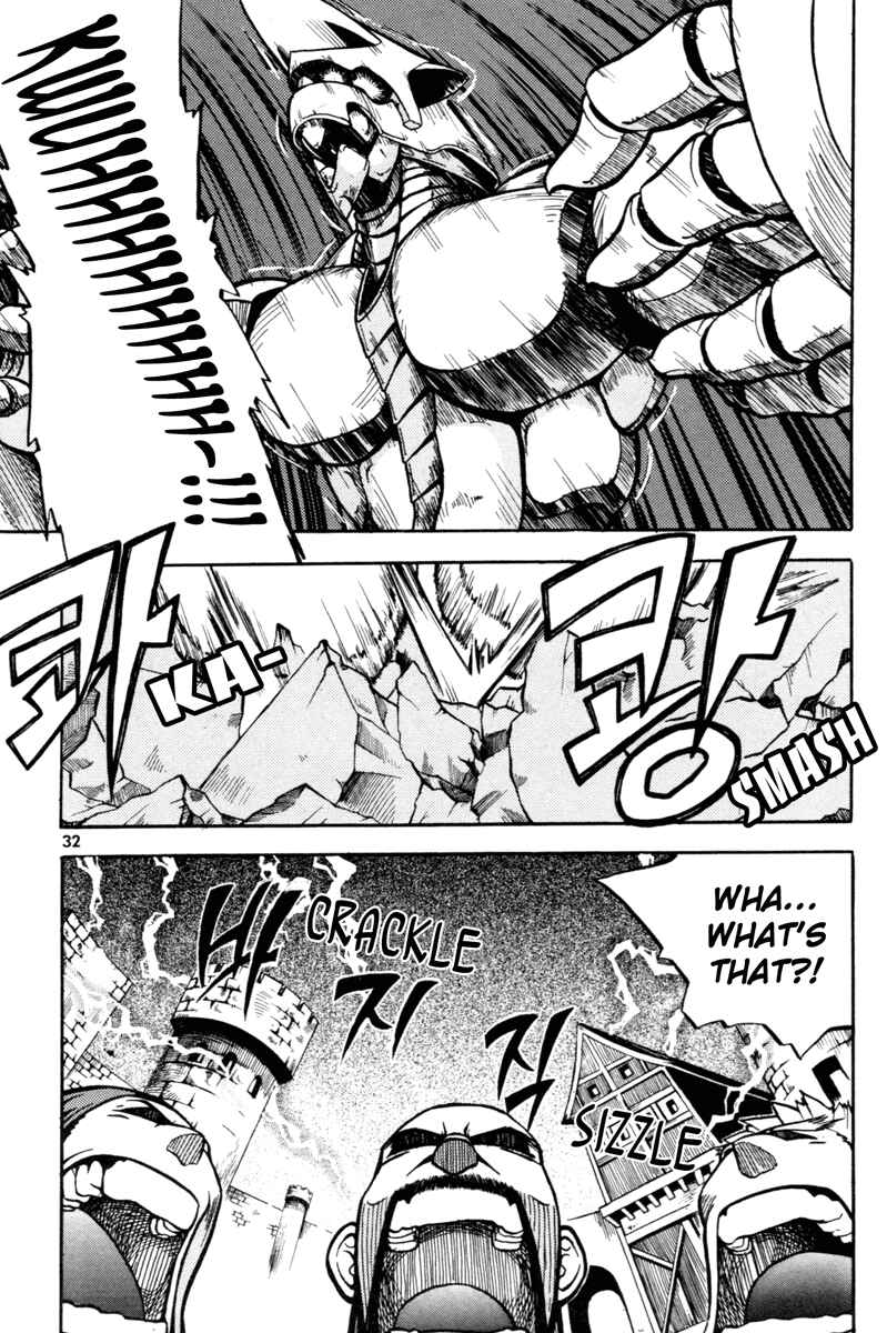 Witch Hunter Chapter 1 - Page 33