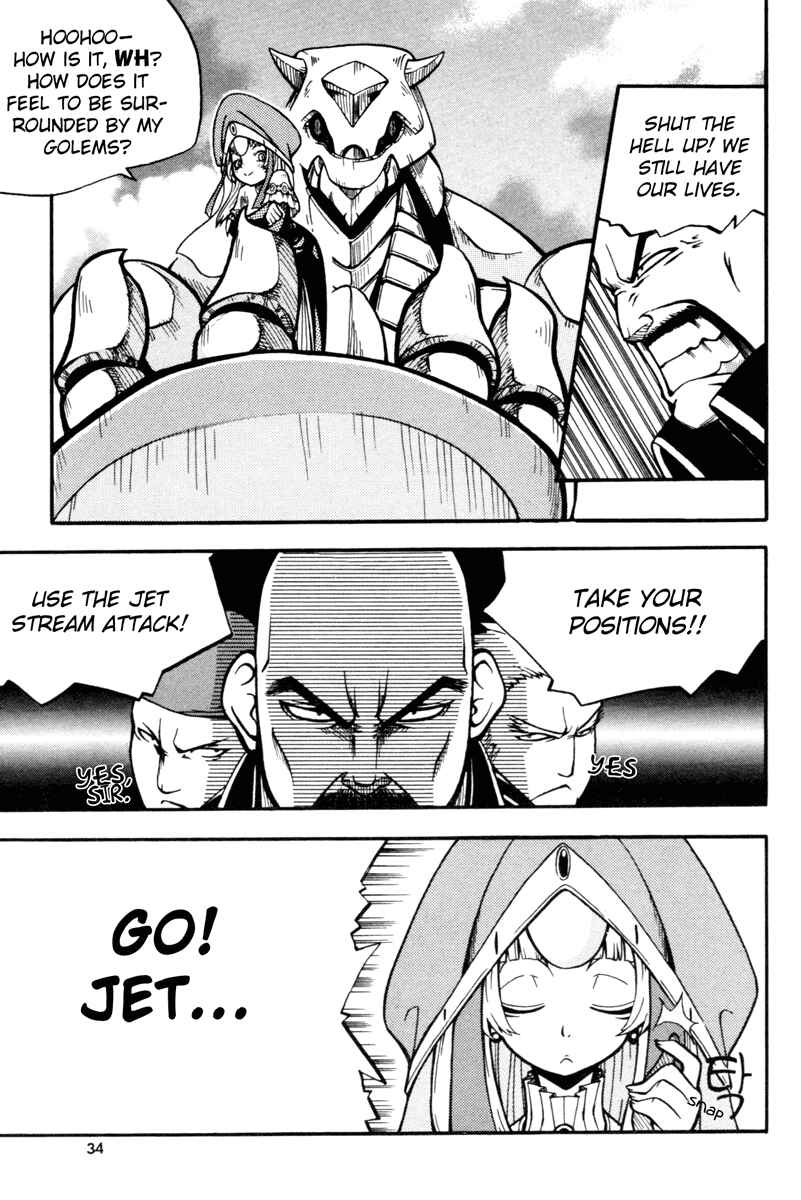 Witch Hunter Chapter 1 - Page 35