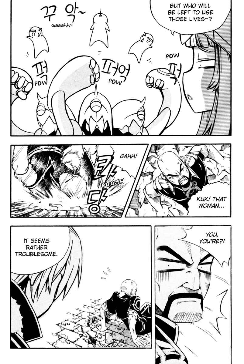 Witch Hunter Chapter 1 - Page 36