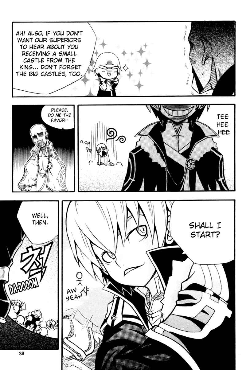 Witch Hunter Chapter 1 - Page 39