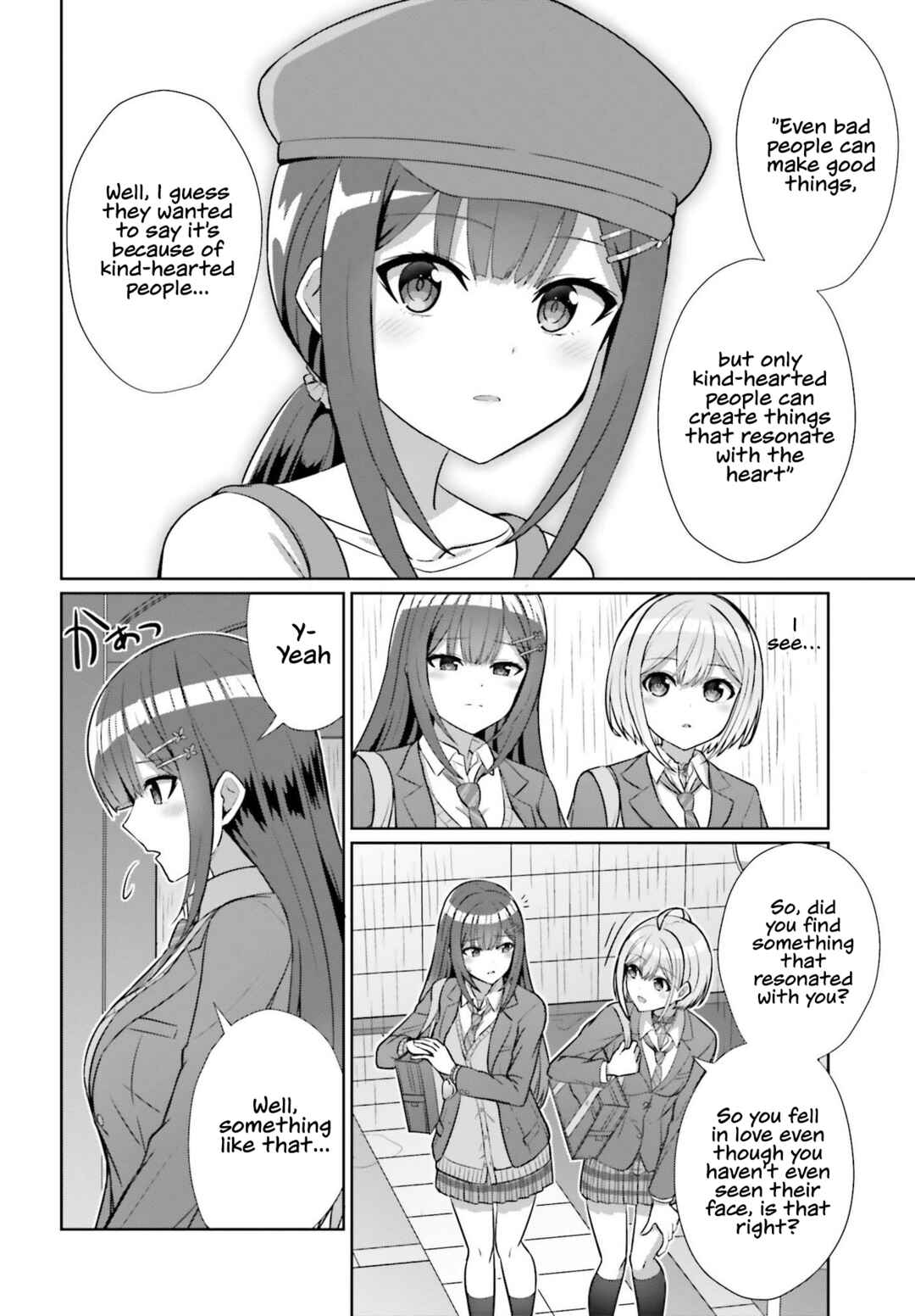 Danjo no Yujou wa Seiritsu suru? (Iya, Shinai!!) Chapter 7 - Page 11