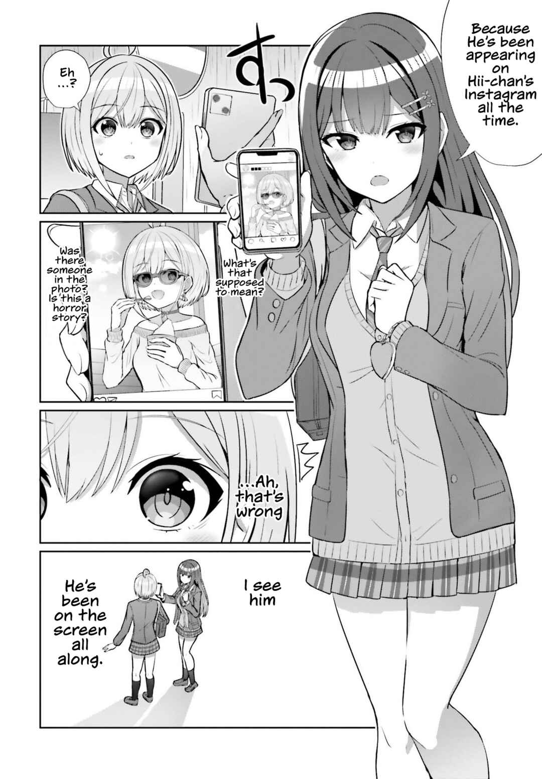Danjo no Yujou wa Seiritsu suru? (Iya, Shinai!!) Chapter 7 - Page 13