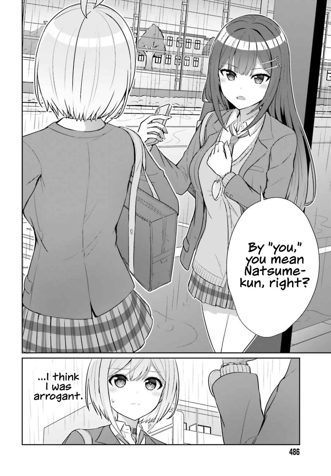 Danjo no Yujou wa Seiritsu suru? (Iya, Shinai!!) Chapter 7 - Page 15
