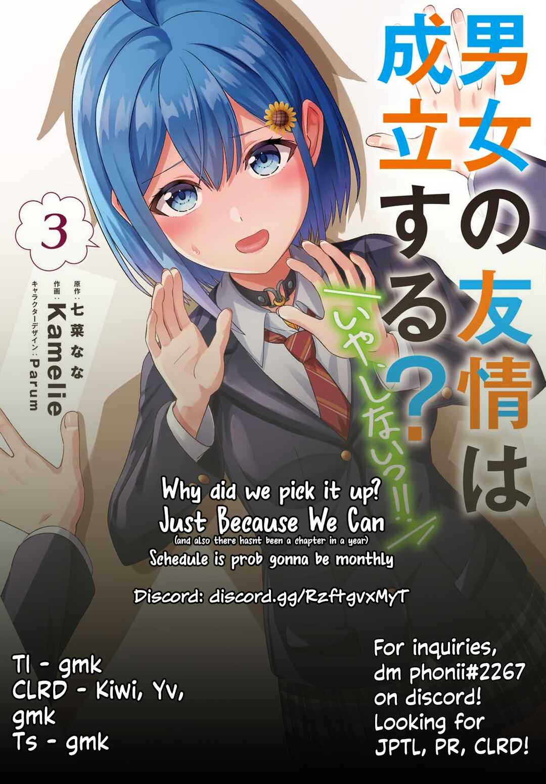 Danjo no Yujou wa Seiritsu suru? (Iya, Shinai!!) Chapter 7 - Page 18