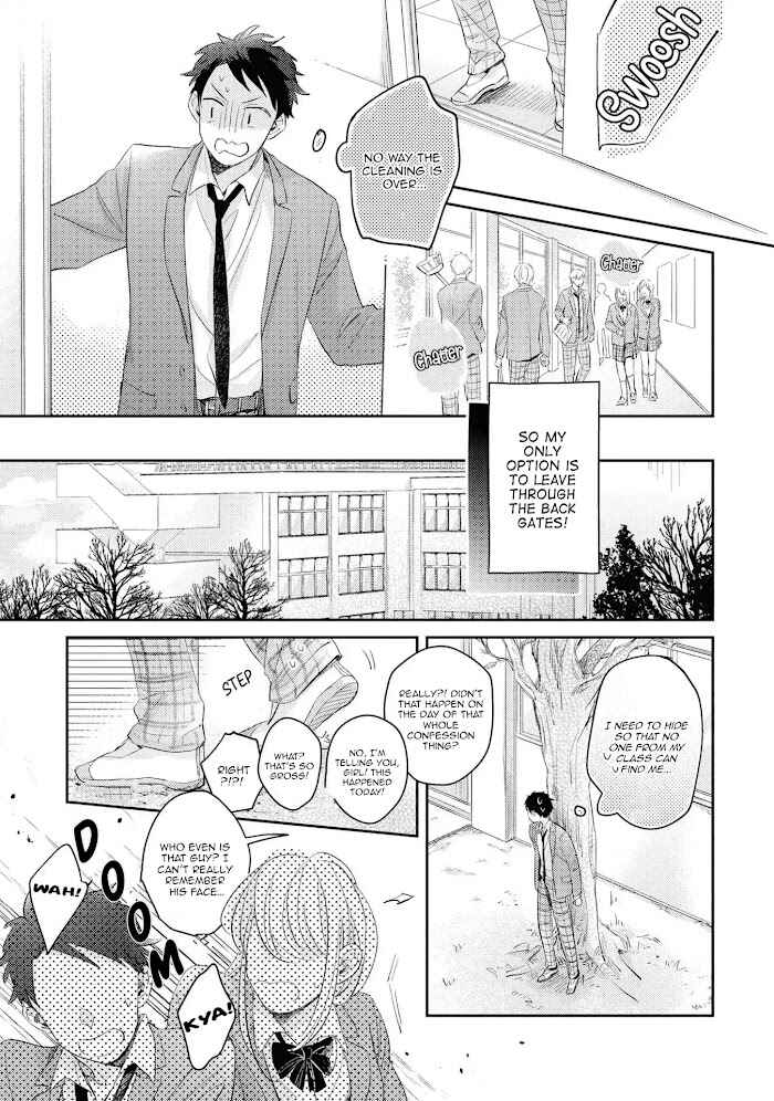 Wakarete Yaranai! Chapter 3 - Page 10
