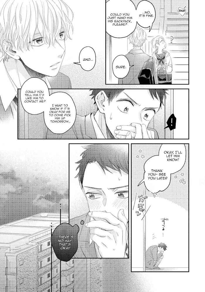 Wakarete Yaranai! Chapter 3 - Page 30