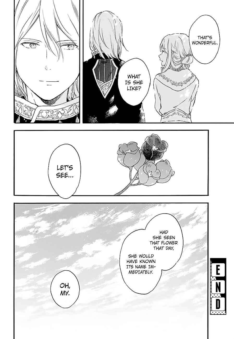 Akagami no Shirayukihime Chapter 111.5 - Page 10
