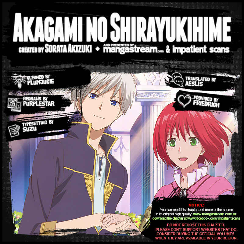 Akagami no Shirayukihime Chapter 111.5 - Page 2