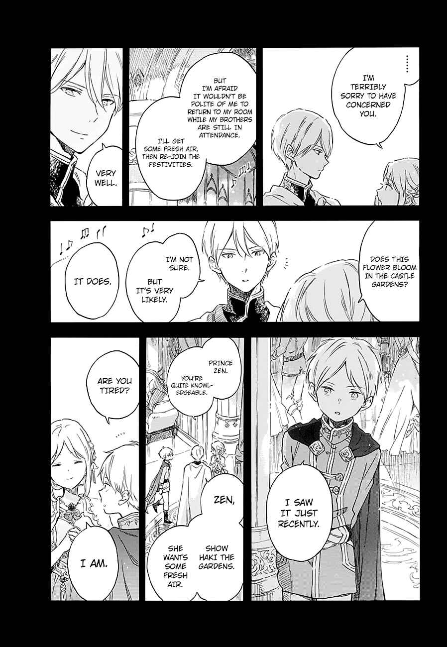 Akagami no Shirayukihime Chapter 111.5 - Page 5