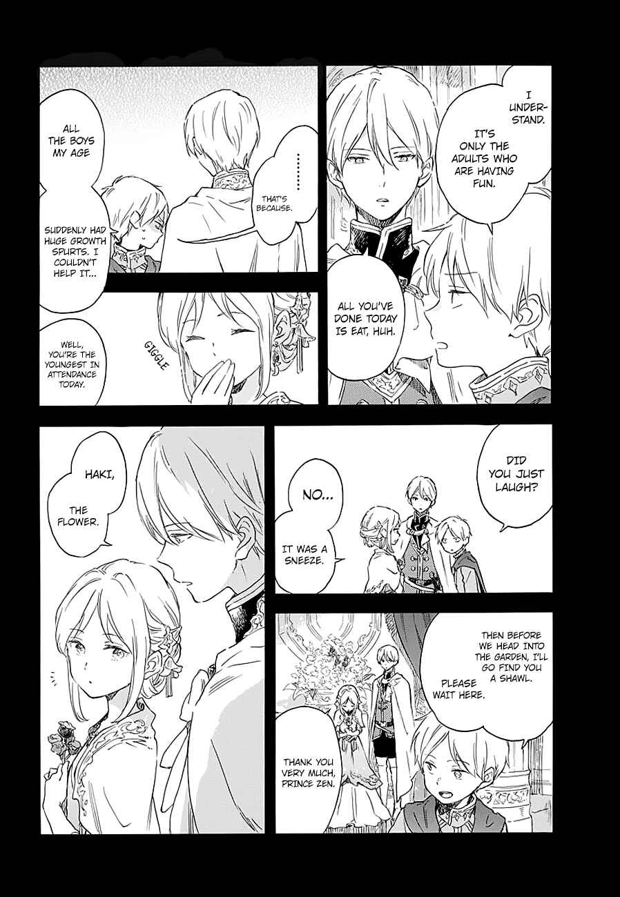 Akagami no Shirayukihime Chapter 111.5 - Page 6