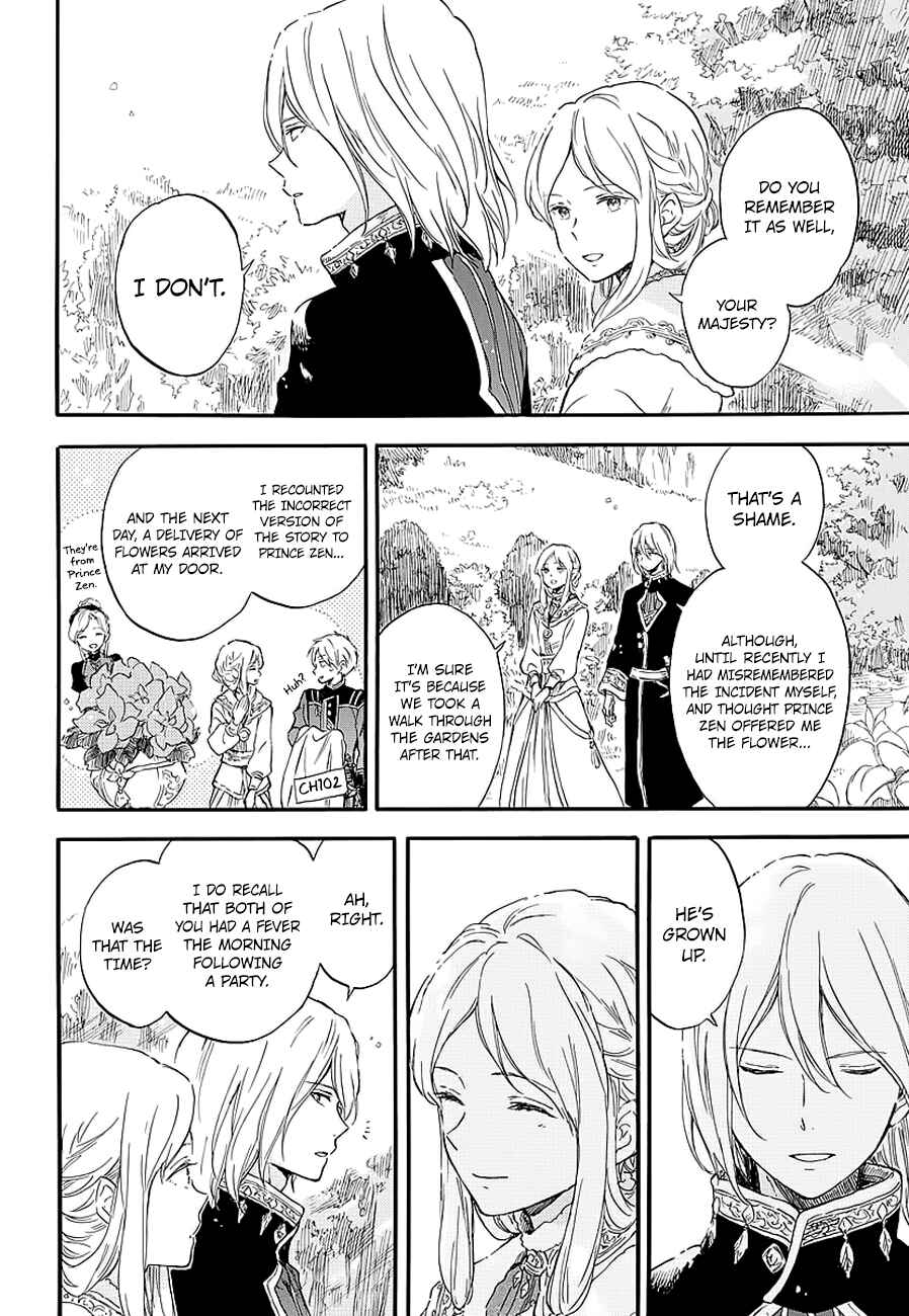 Akagami no Shirayukihime Chapter 111.5 - Page 8