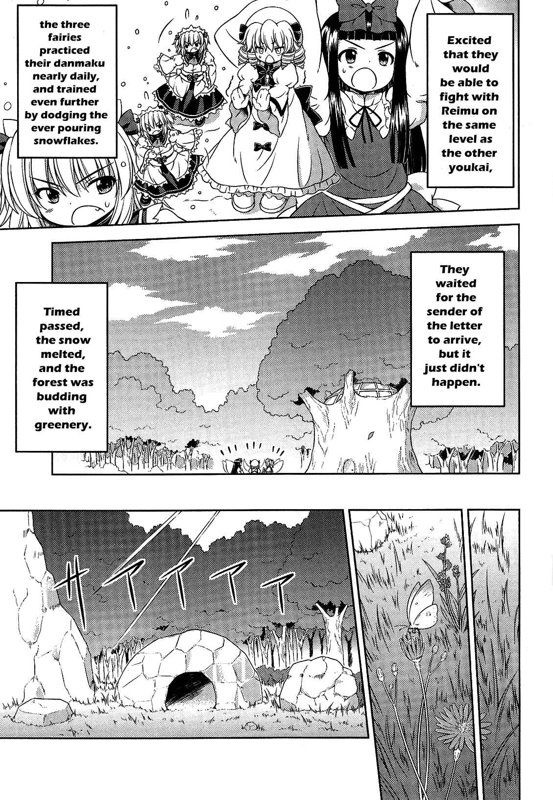 Touhou Sangetsusei ~ Strange and Bright Nature Deity. Chapter 16.1 - Page 17