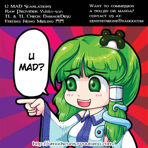 Touhou Sangetsusei ~ Strange and Bright Nature Deity. Chapter 16.1 - Page 20