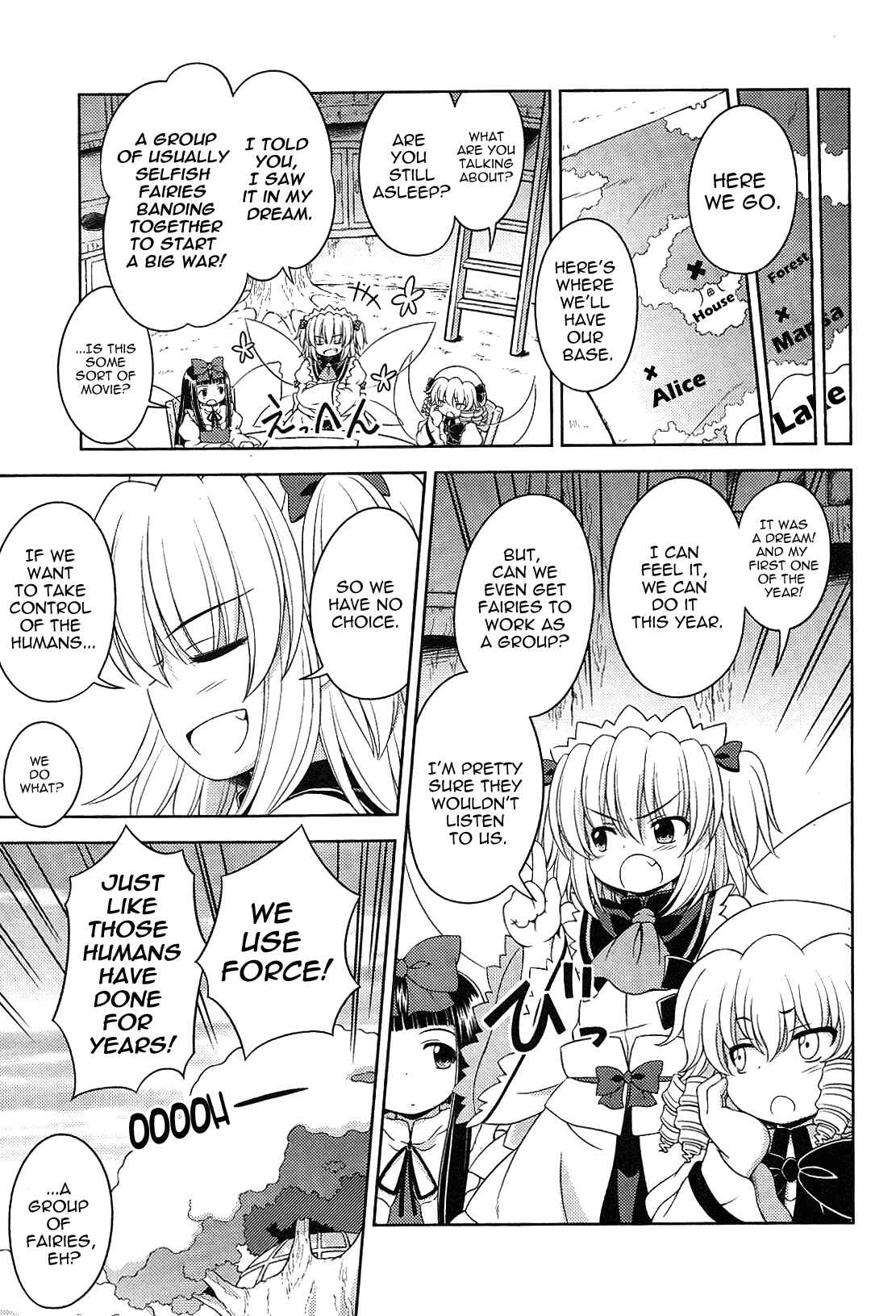 Touhou Sangetsusei ~ Strange and Bright Nature Deity. Chapter 16.1 - Page 7