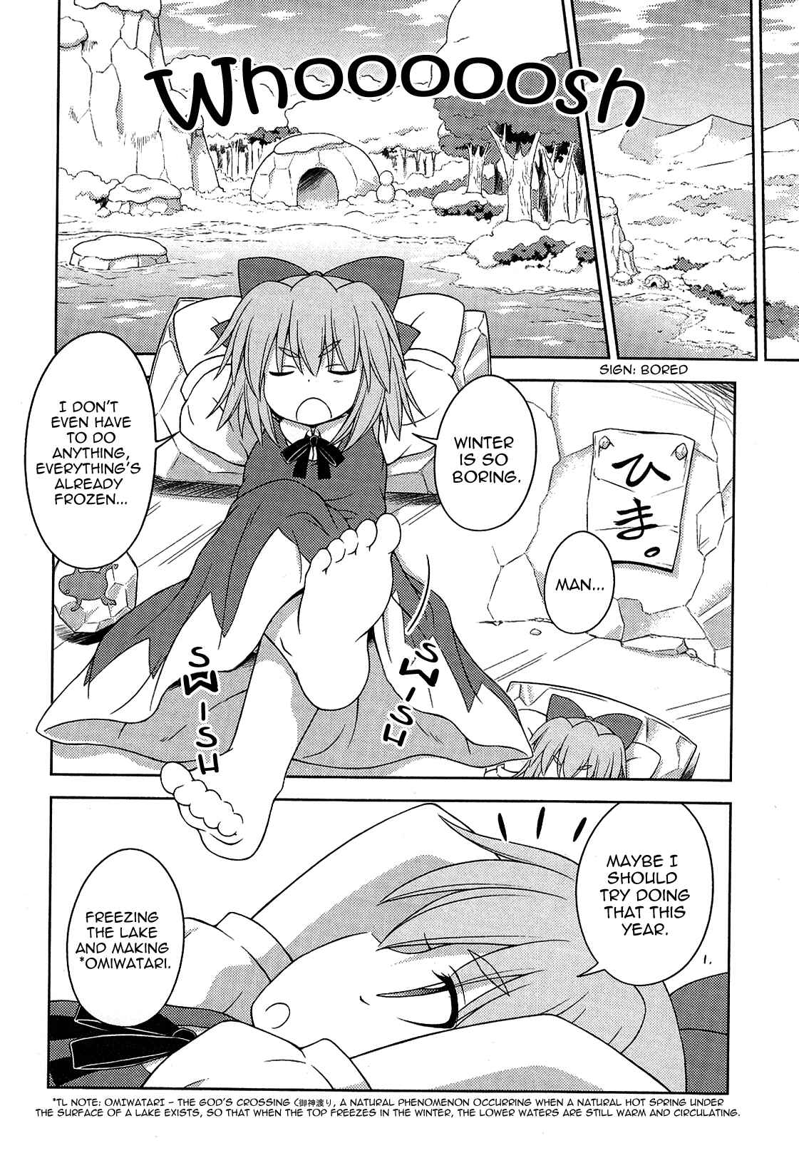 Touhou Sangetsusei ~ Strange and Bright Nature Deity. Chapter 16.1 - Page 8