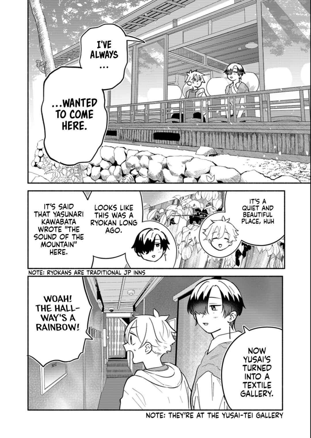 Boku no Ikezu na Konyakusha Chapter 22.1 - Page 10