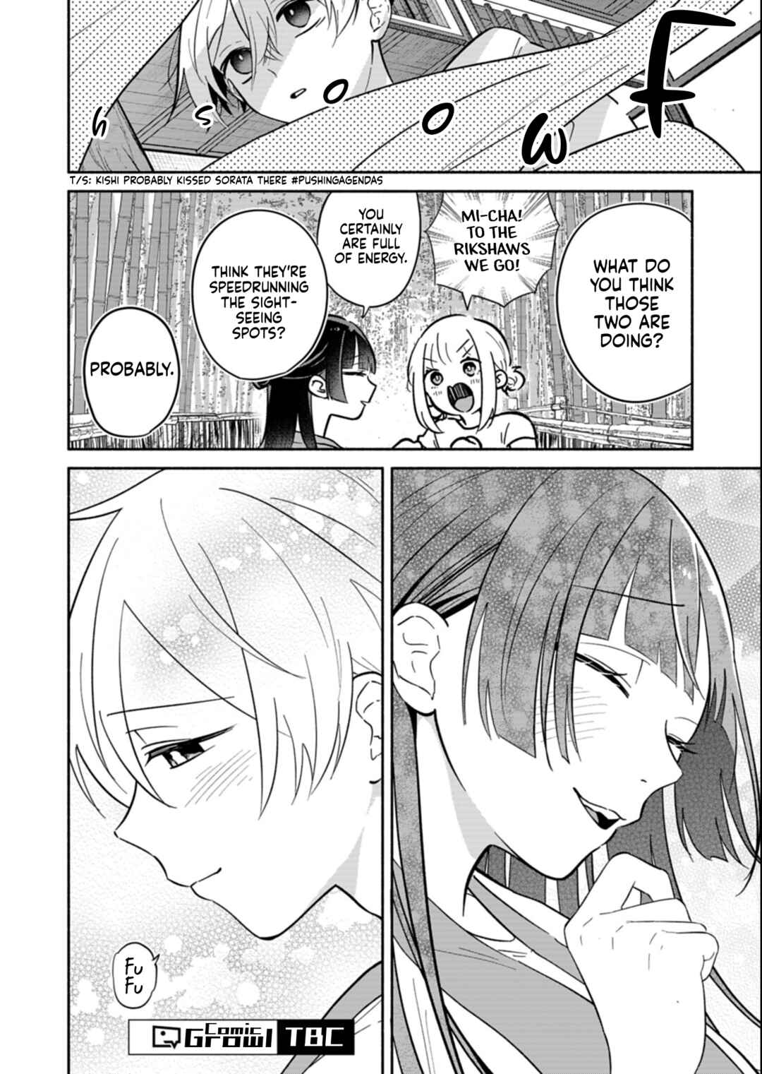 Boku no Ikezu na Konyakusha Chapter 22.1 - Page 14