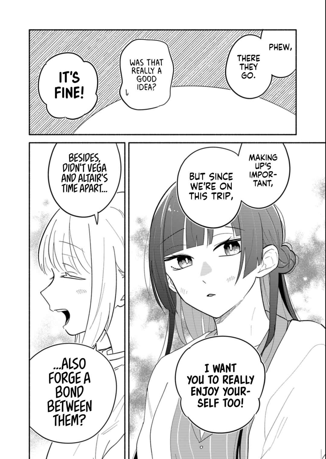 Boku no Ikezu na Konyakusha Chapter 22.1 - Page 8