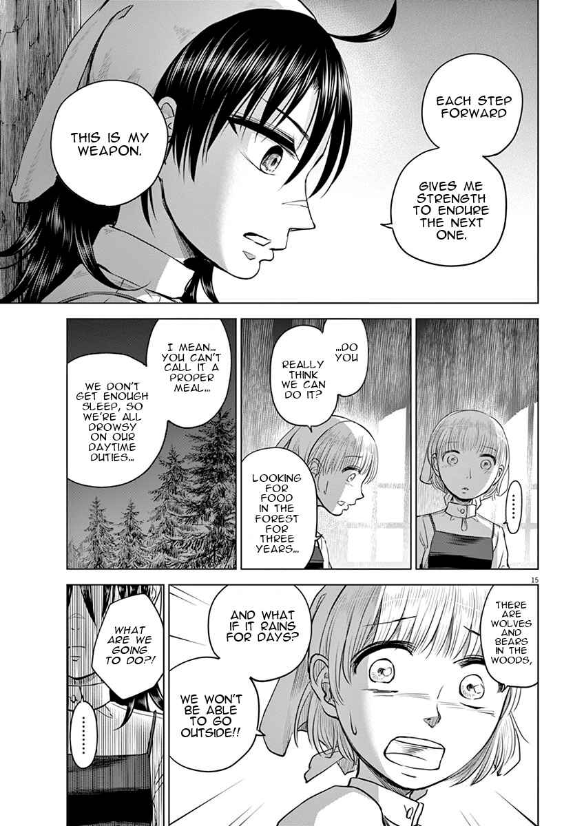 Hengoku no Schwester Chapter 8 - Page 15