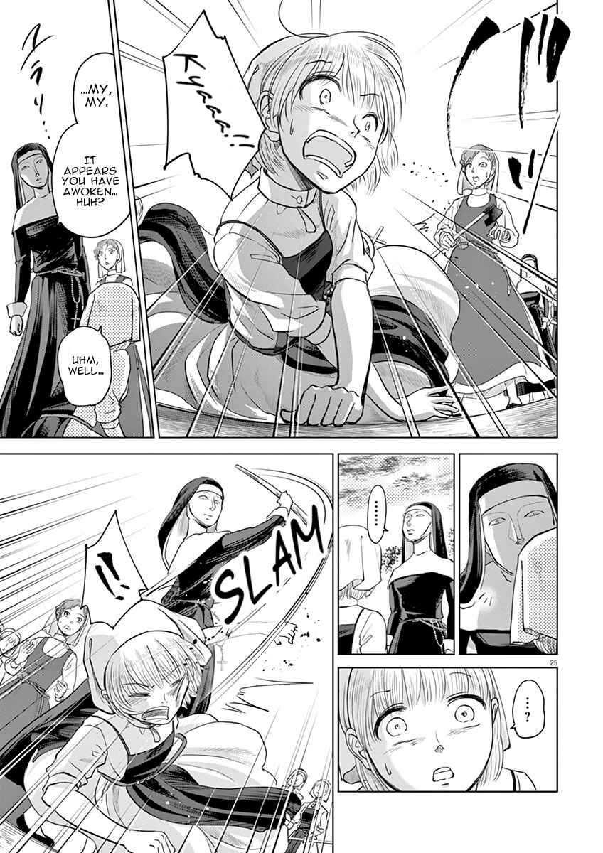 Hengoku no Schwester Chapter 8 - Page 25