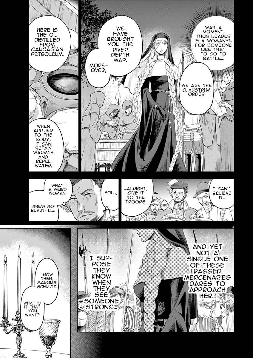 Hengoku no Schwester Chapter 8 - Page 3