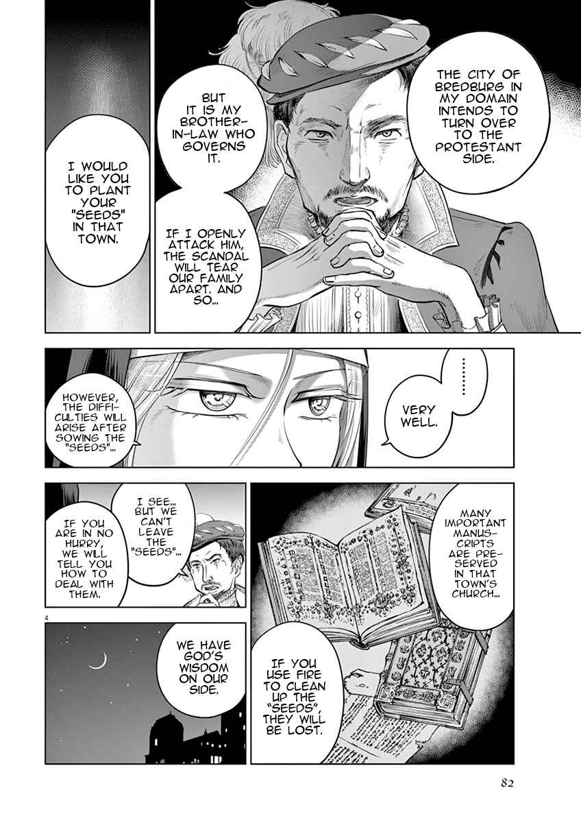 Hengoku no Schwester Chapter 8 - Page 4