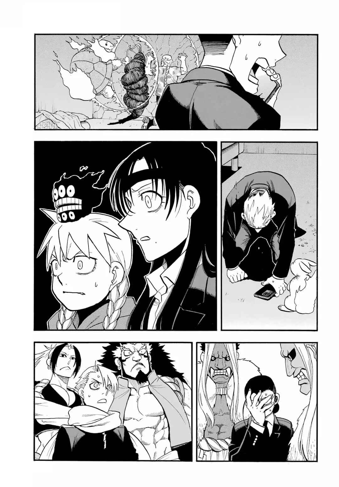 Yomi no Tsugai Chapter 48 - Page 19