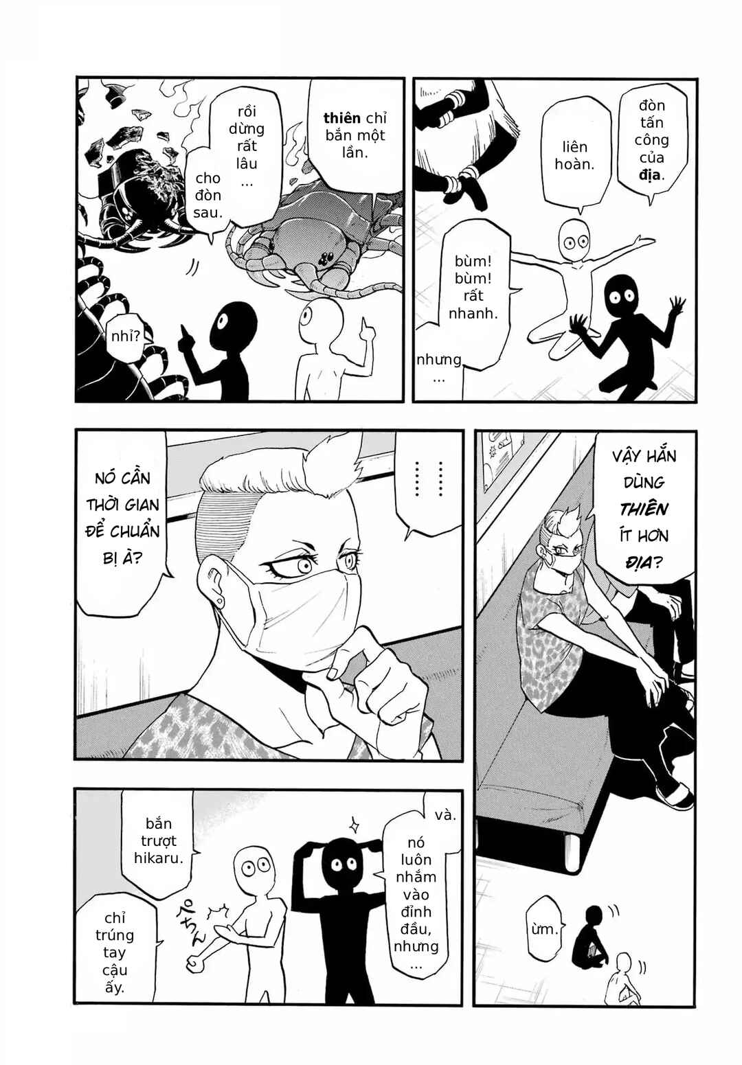 Yomi no Tsugai Chapter 48 - Page 29