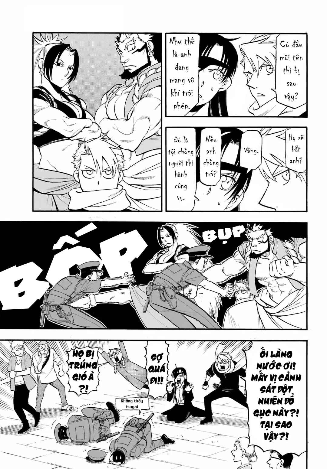 Yomi no Tsugai Chapter 48 - Page 3