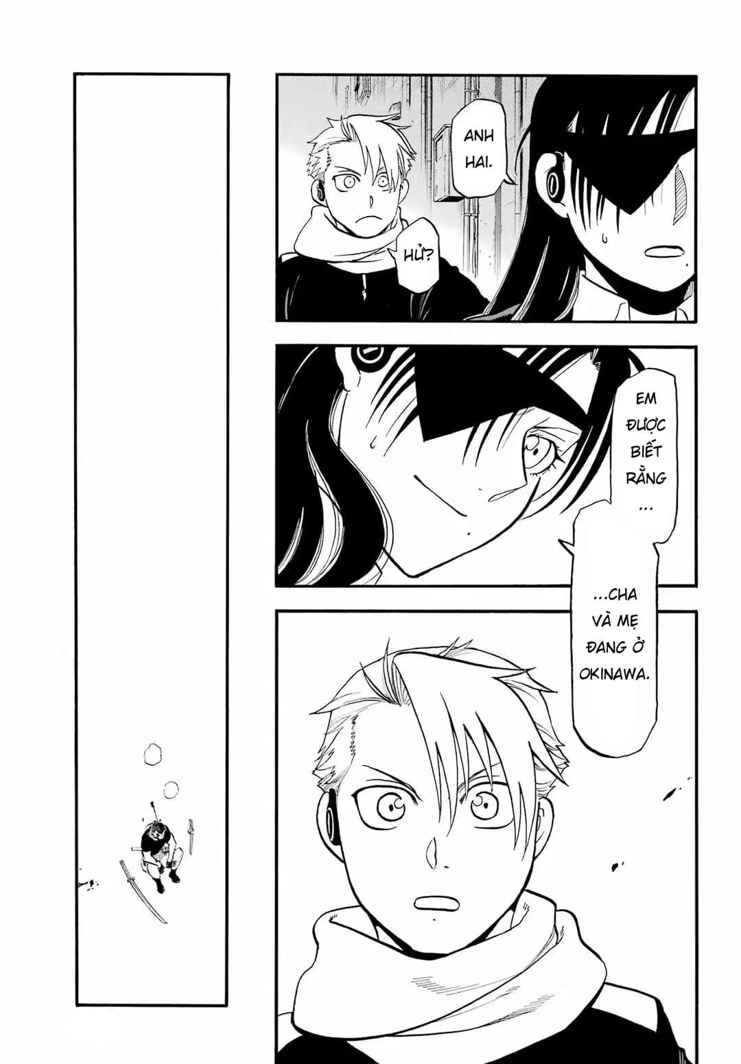 Yomi no Tsugai Chapter 48 - Page 5