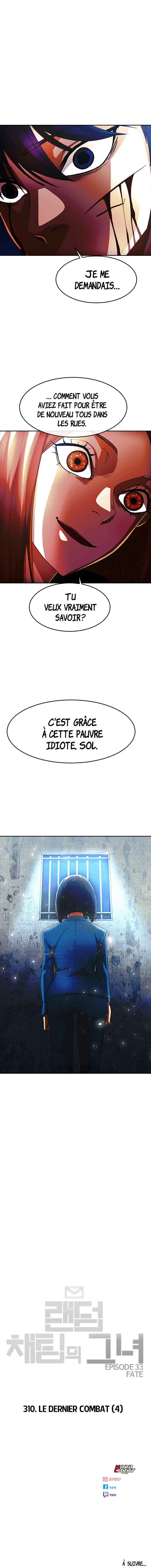 Random Chat Chapter 310 - Page 16