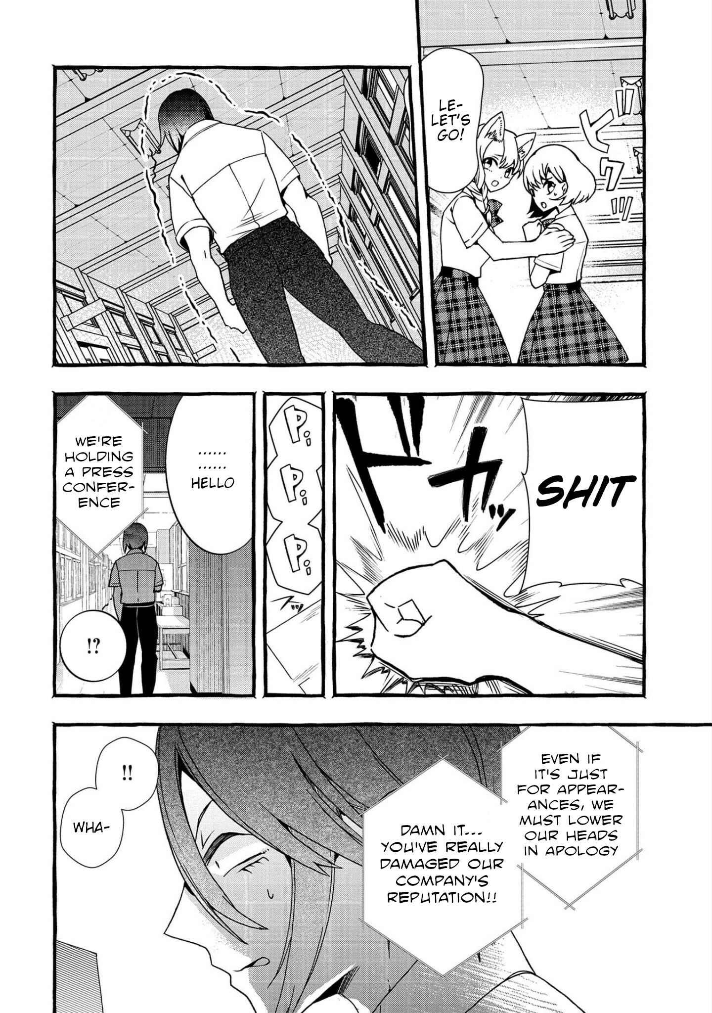 Kyuubo: Suterareteta Dragon Hirotta Chapter 3 - Page 20