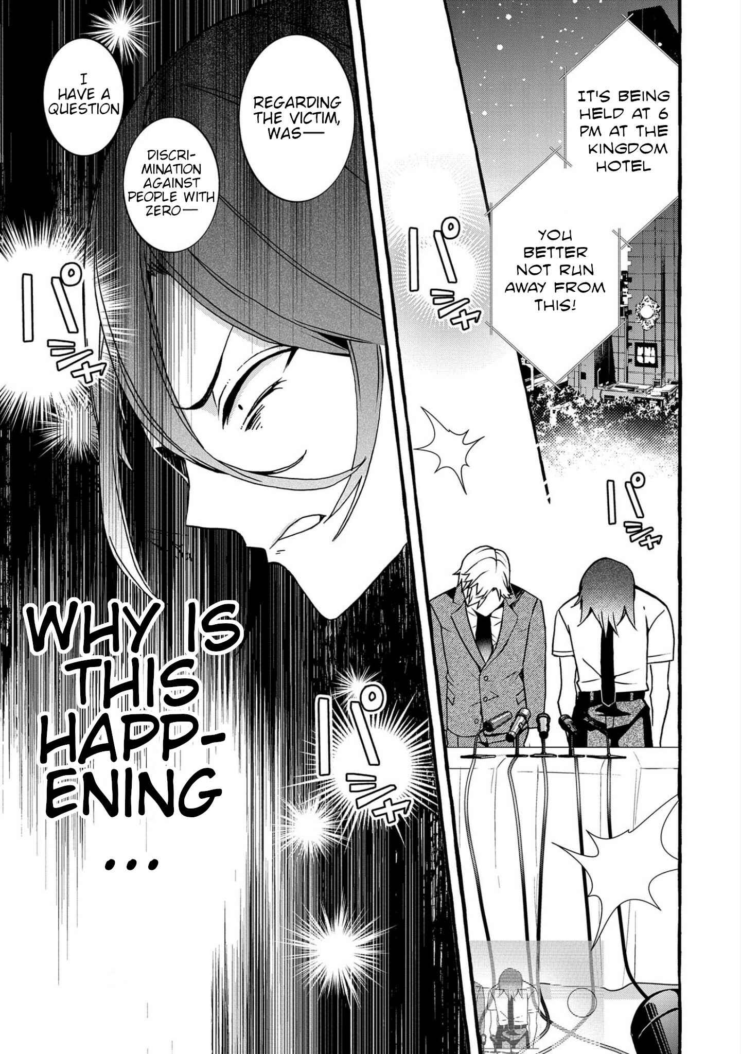 Kyuubo: Suterareteta Dragon Hirotta Chapter 3 - Page 21