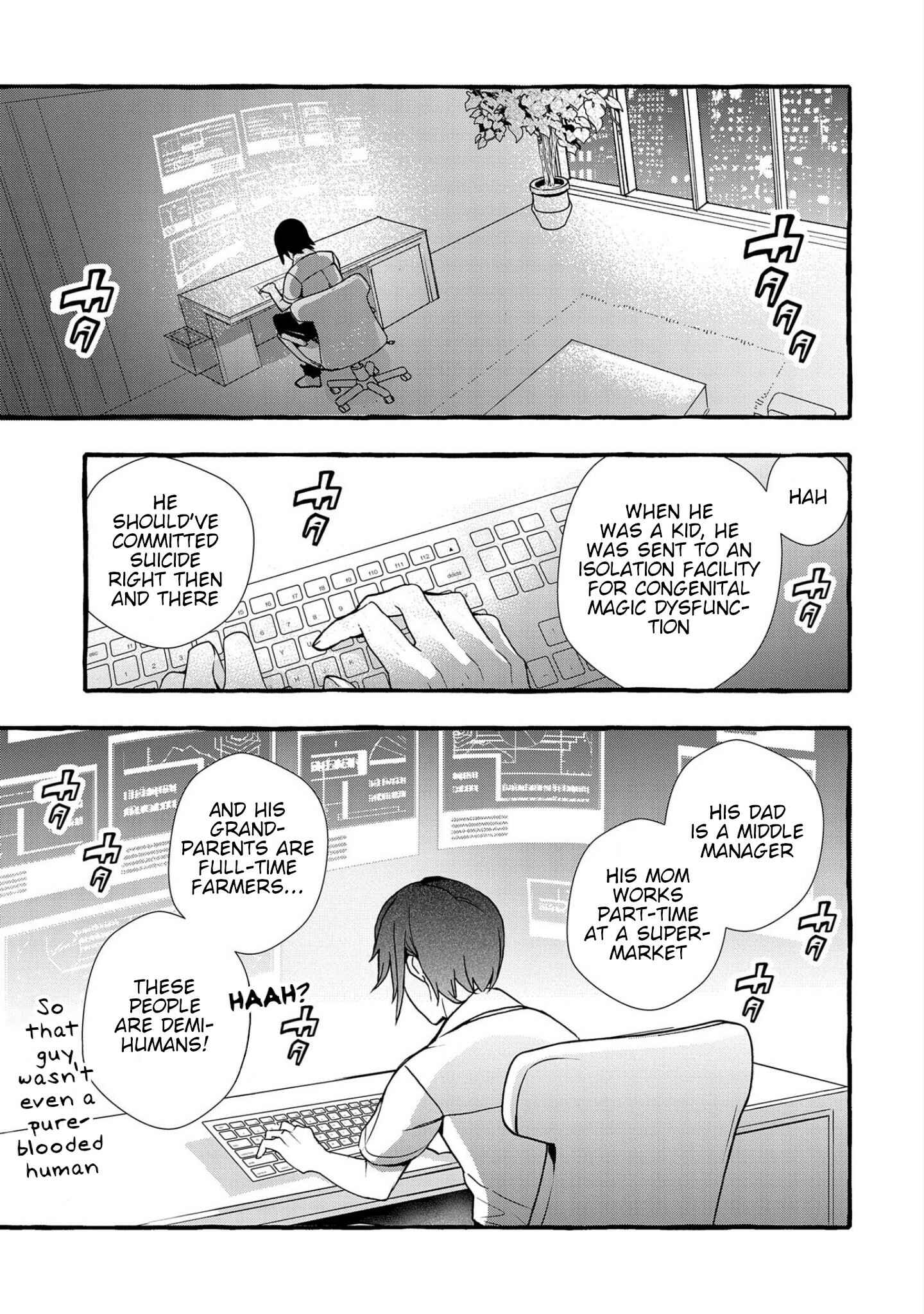 Kyuubo: Suterareteta Dragon Hirotta Chapter 3 - Page 25
