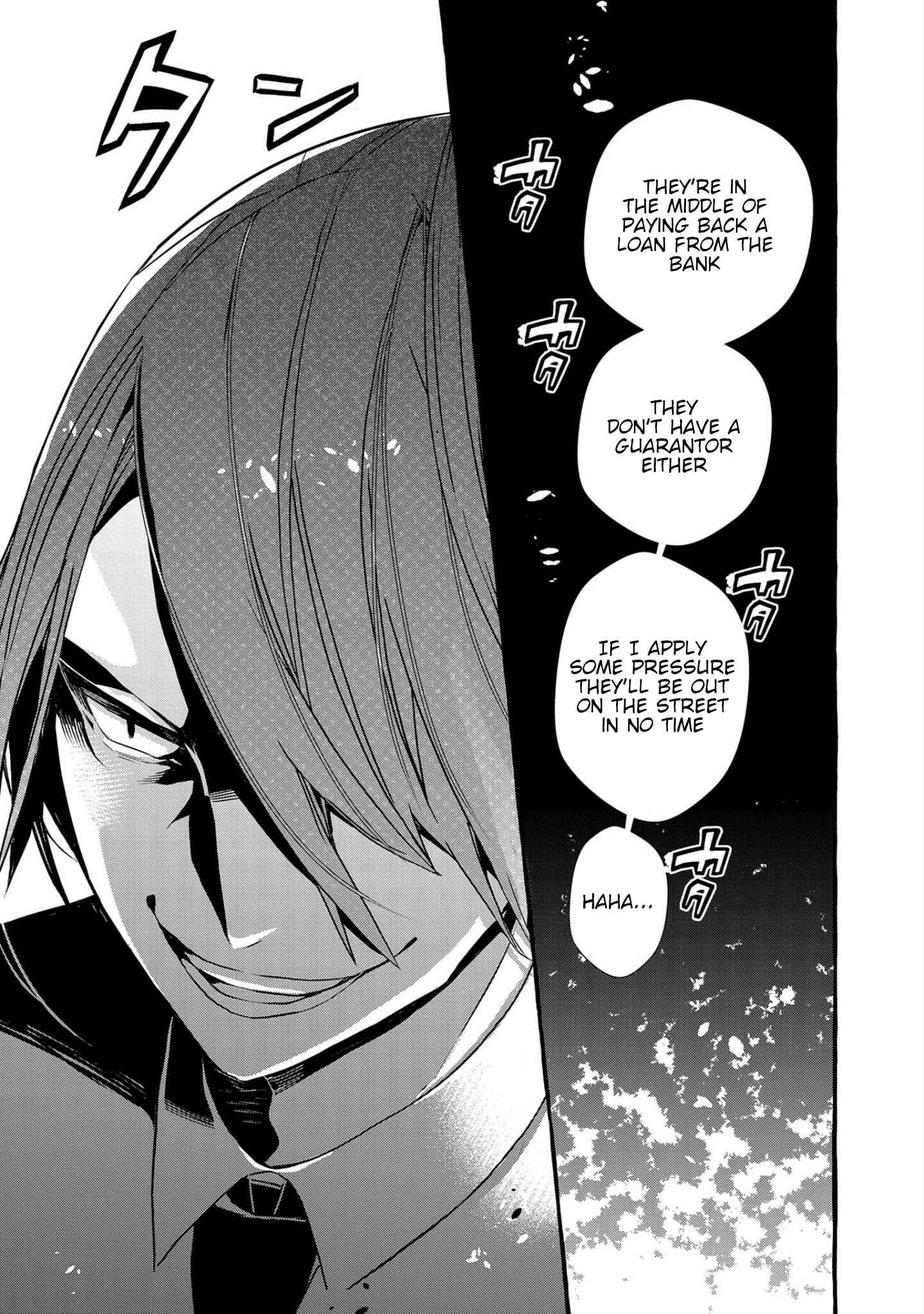 Kyuubo: Suterareteta Dragon Hirotta Chapter 3 - Page 26