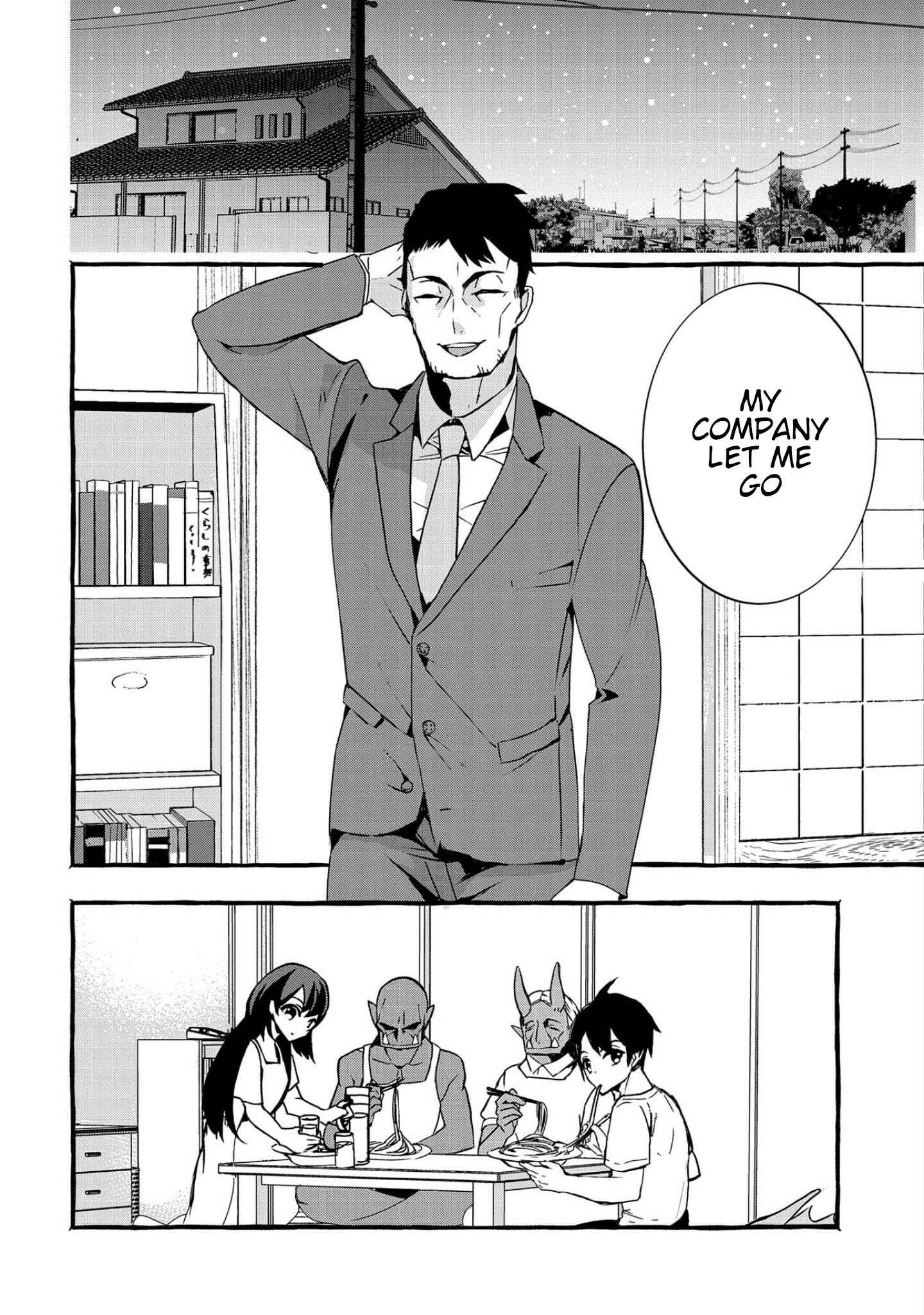 Kyuubo: Suterareteta Dragon Hirotta Chapter 3 - Page 28