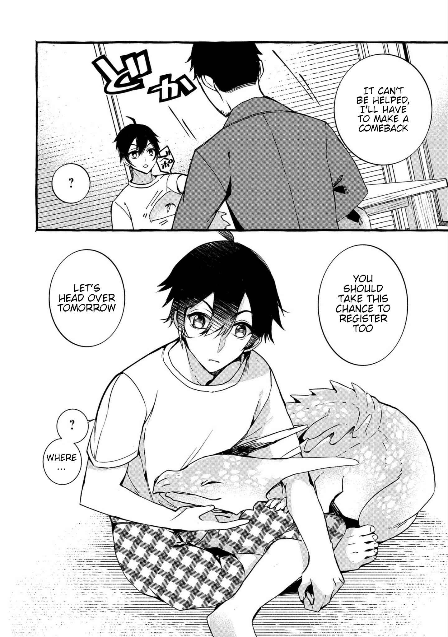 Kyuubo: Suterareteta Dragon Hirotta Chapter 3 - Page 30