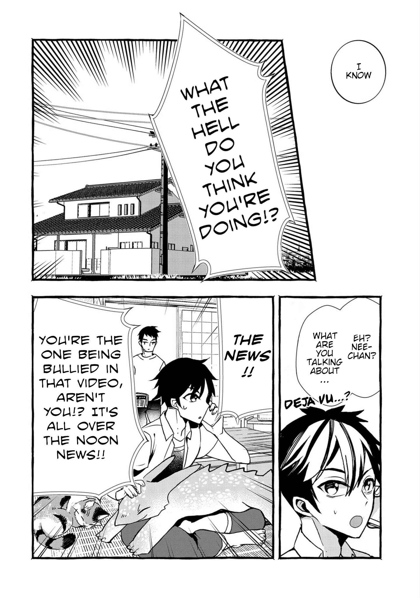 Kyuubo: Suterareteta Dragon Hirotta Chapter 3 - Page 6