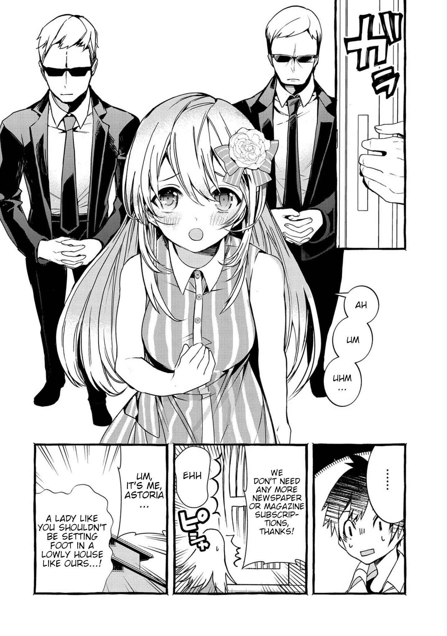 Kyuubo: Suterareteta Dragon Hirotta Chapter 3 - Page 8