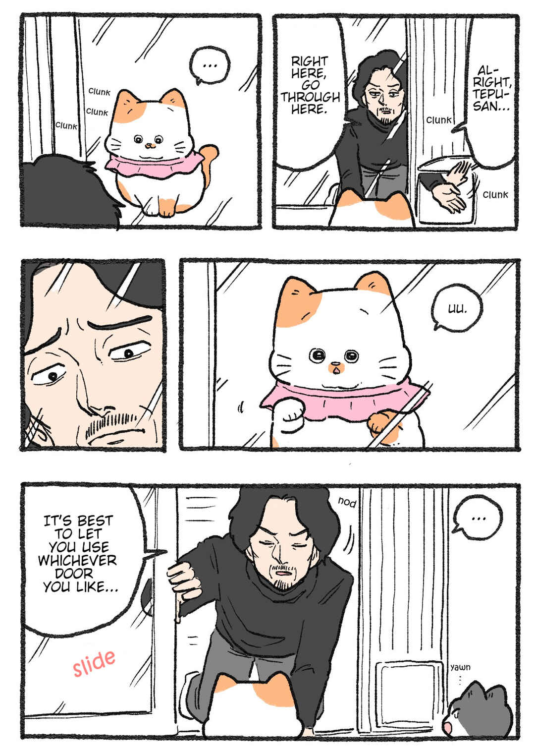 Neko Oji: Salaryman reincarnated as a kitten! Chapter 486 - Page 2