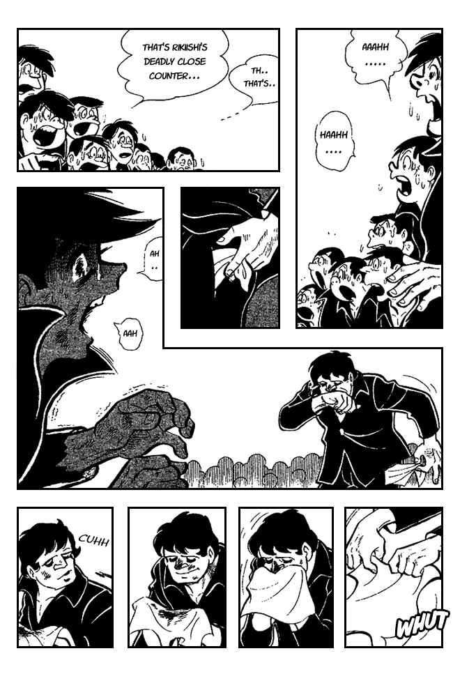 Ashita no Joe Chapter 17 - Page 17