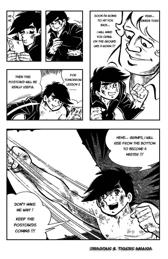 Ashita no Joe Chapter 17 - Page 24