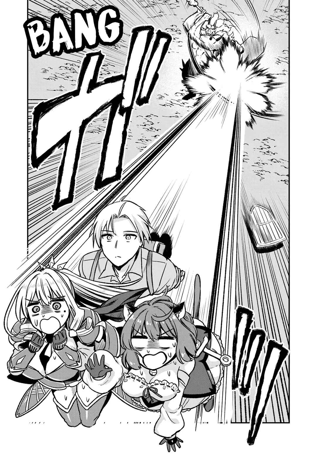 RTA Sousha wa Game Sekai kara Kaerenai Chapter 16 - Page 10