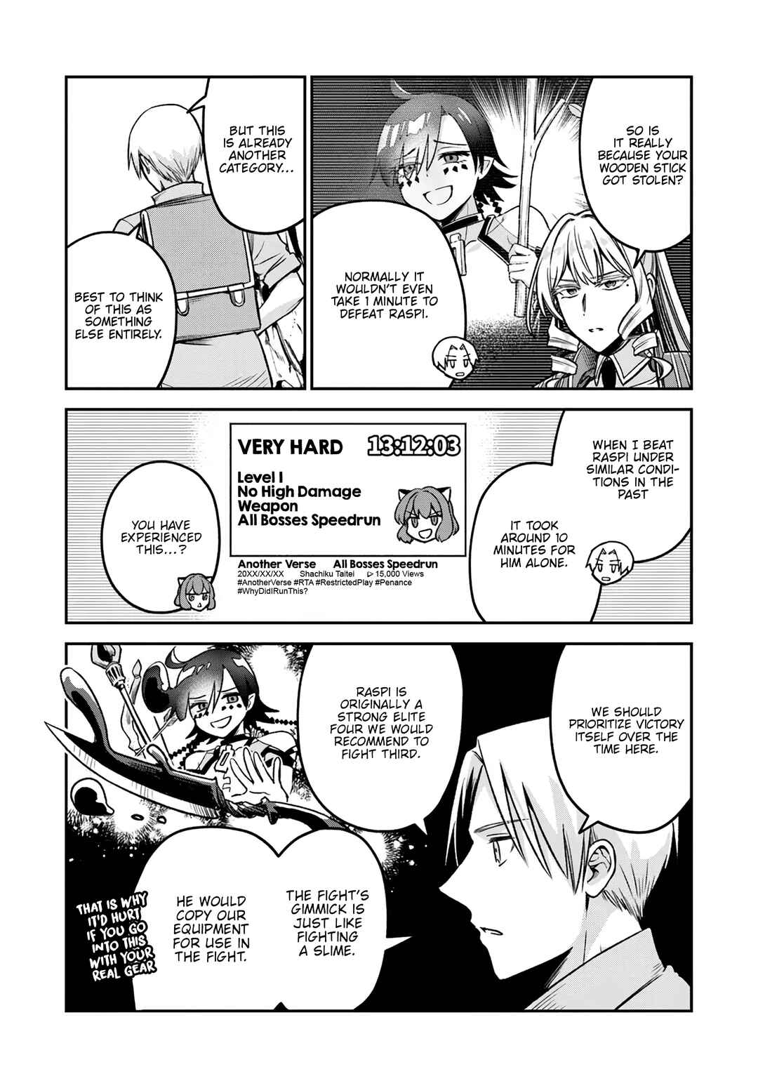 RTA Sousha wa Game Sekai kara Kaerenai Chapter 16 - Page 2