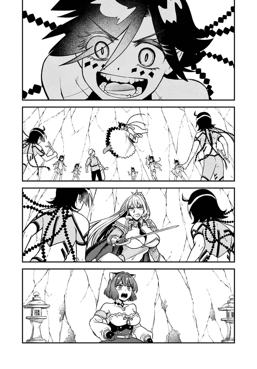 RTA Sousha wa Game Sekai kara Kaerenai Chapter 16 - Page 47