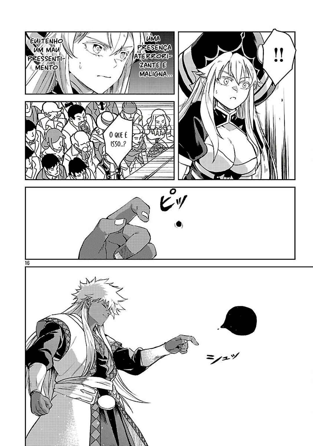 Class "Mushoku" no Eiyuutan: Koushaku-ke o Tsuihou Sareta ga, Jitsu wa Nagutta dake de Skill o Kakutoku Dekiru to Wakari, Tairiku Ichi no Eiyuu ni Noboritsumeru Chapter 35 - Page 16