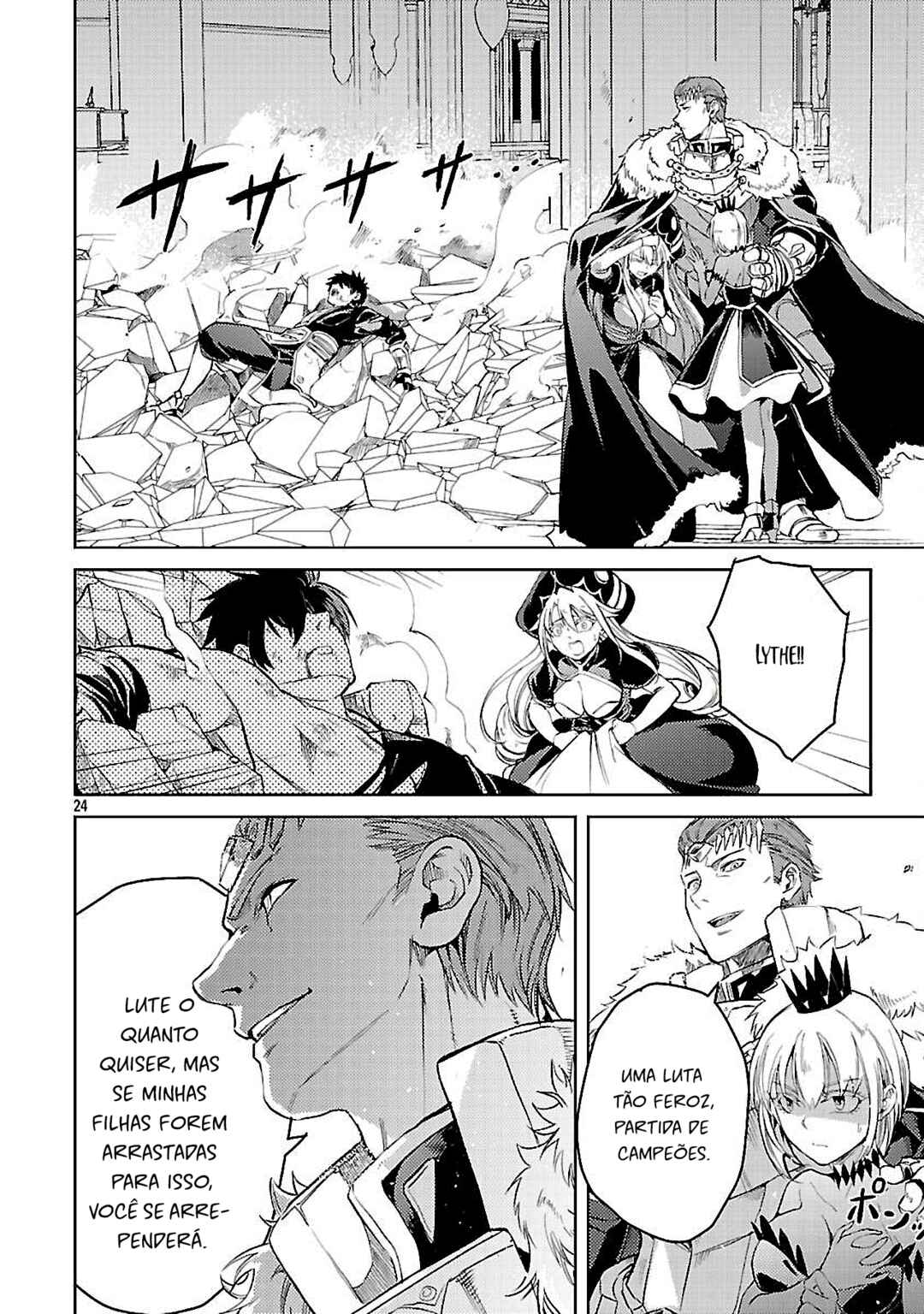 Class "Mushoku" no Eiyuutan: Koushaku-ke o Tsuihou Sareta ga, Jitsu wa Nagutta dake de Skill o Kakutoku Dekiru to Wakari, Tairiku Ichi no Eiyuu ni Noboritsumeru Chapter 35 - Page 24