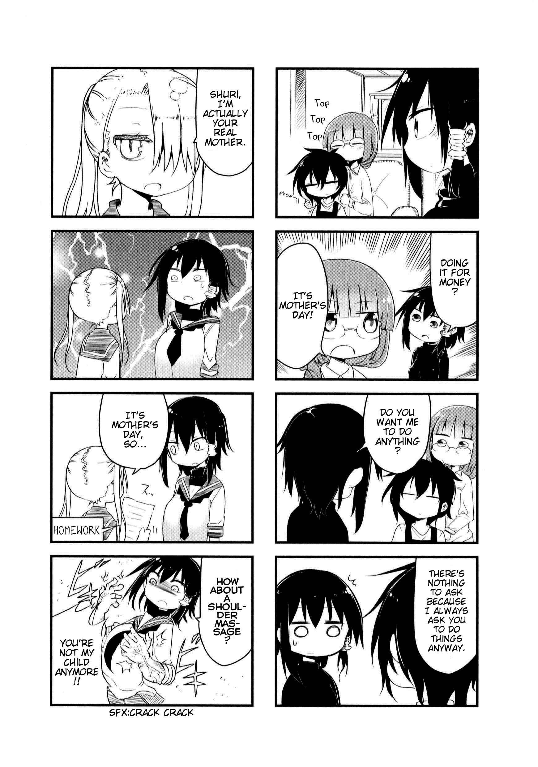Komori-san wa Kotowarenai! Chapter 17 - Page 2