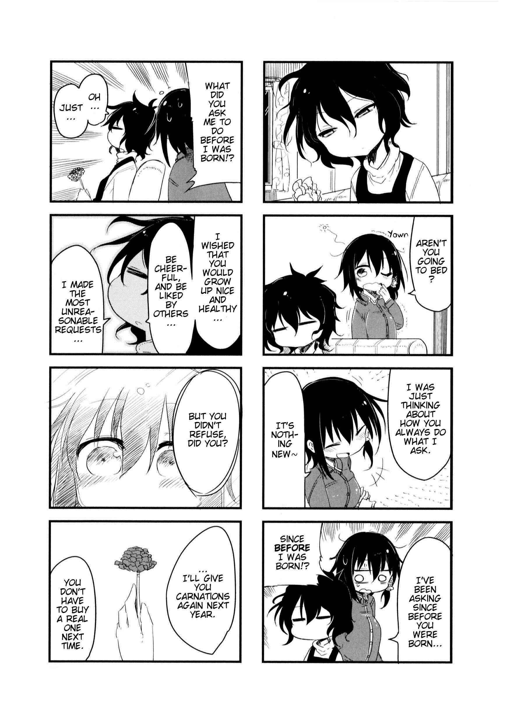 Komori-san wa Kotowarenai! Chapter 17 - Page 7